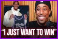 DeMar DeRozan Net Worth: Details About Stats, Trade, Age, Wife, Contract